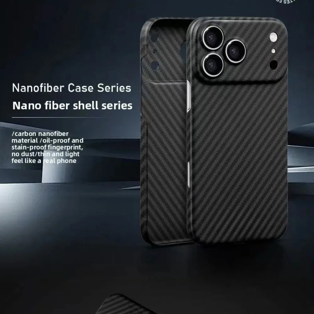 Area Rug - 1500D Carbon Fiber PP Phone Case
