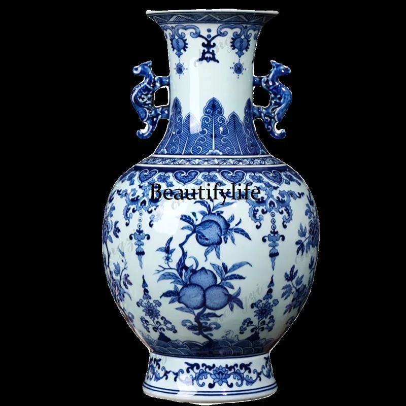 E153 Jingdezhen ceramics hand- - Vase Decor recension och pris