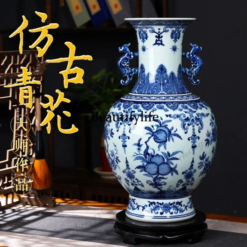E153 Jingdezhen ceramics hand- - Vase Decor recension och pris