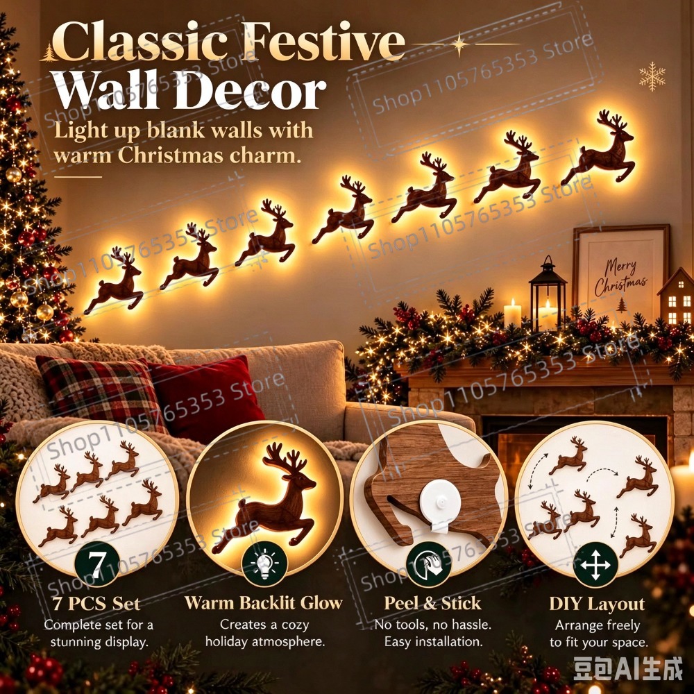 2027 Reindeer Glow Christmas D - Wall Sticker recension och pris