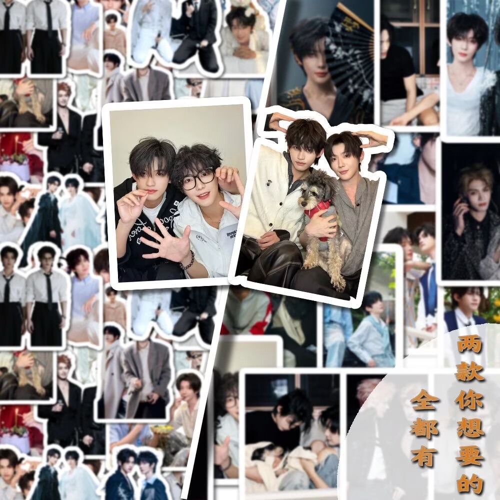 Yunqi Haoyiran New Yunyi Xingh - Wall Sticker recension och pris