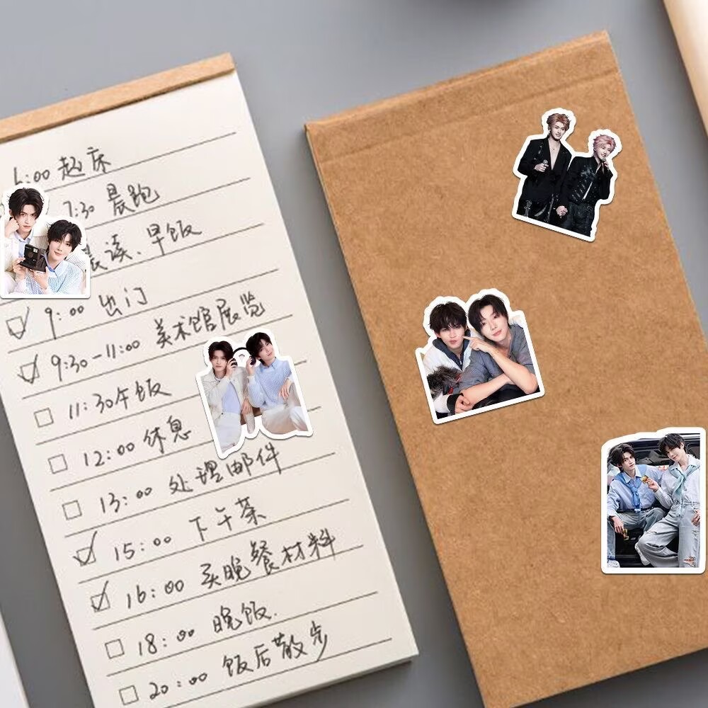 Yunqi Haoyiran New Yunyi Xingh - Wall Sticker recension och pris