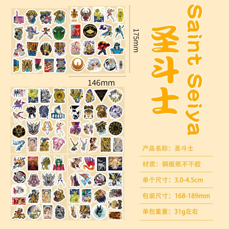 101Pcs Saint Seiya Anime Stick - Wall Sticker recension och pris