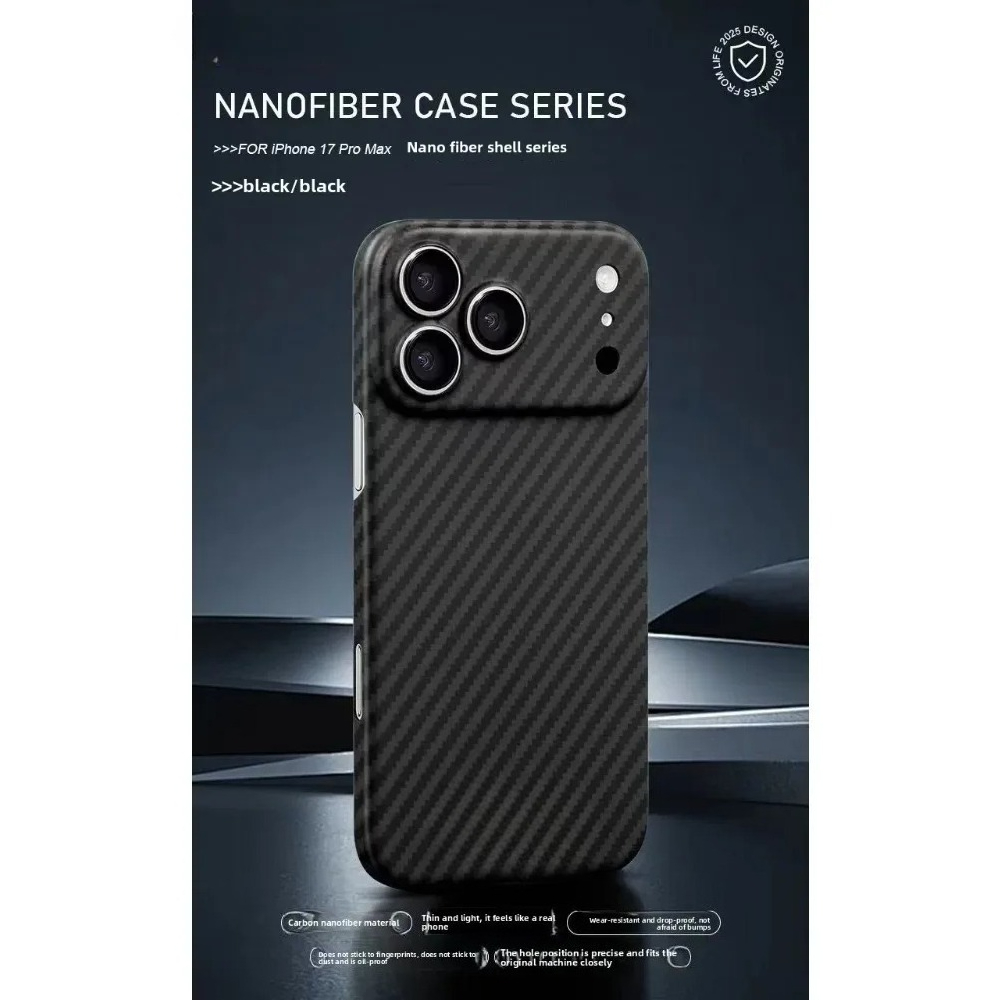 1500D Carbon Fiber PP Phone Ca - Area Rug recension och pris