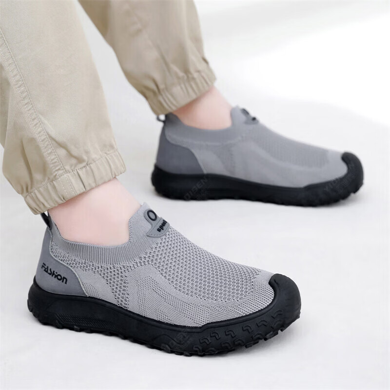 Summer Men Casual Shoes Elasti - Area Rug recension och pris