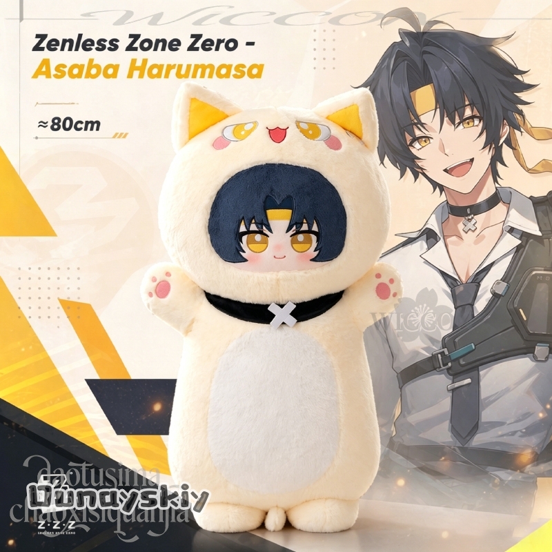 Asaba Harumasa 80cm Cute Long  - Throw Pillow recension och pris
