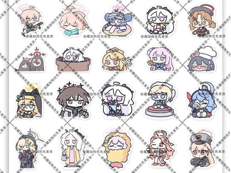 80PCS Anime Blue Archive Soras - Wall Sticker recension och pris