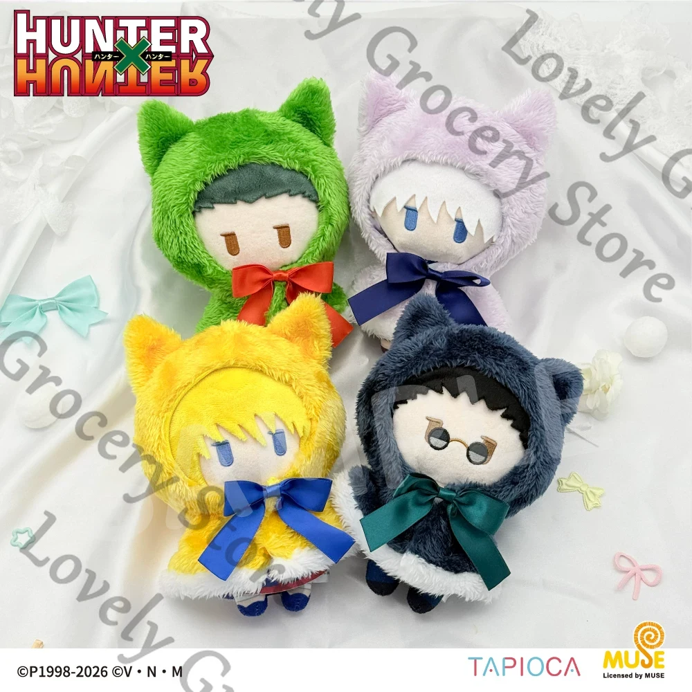 HUNTER×HUNTER GON·FREECSS Kill - Throw Pillow recension och pris