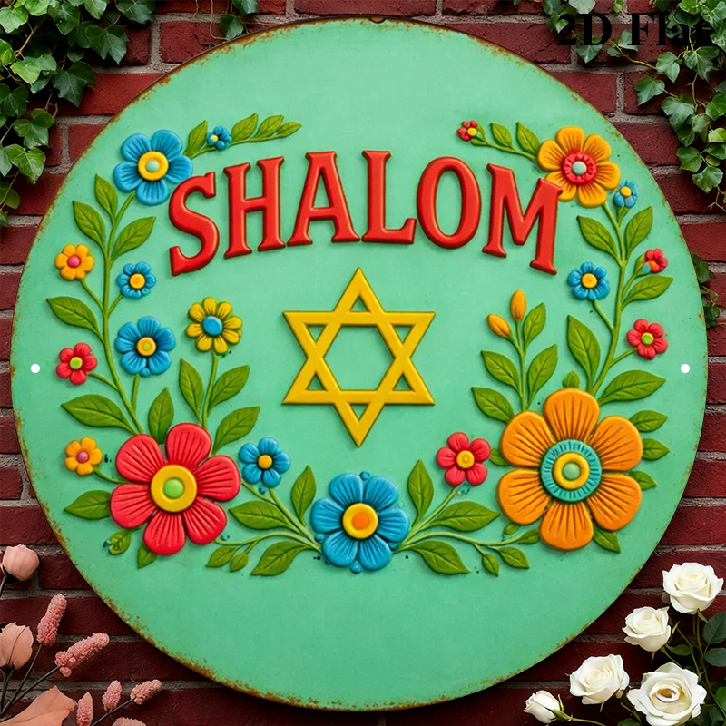 CIFBUY  Shalom Star of David A - Wall Art recension och pris