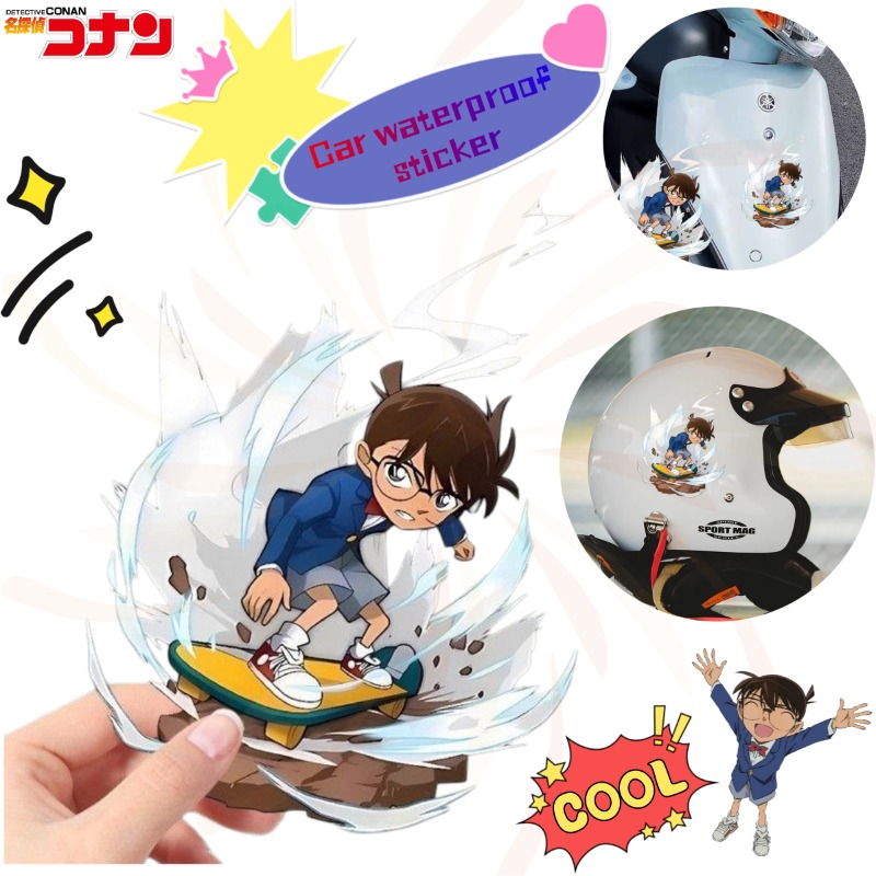 Detective Conan Cartoon Skateb - Wall Sticker recension och pris