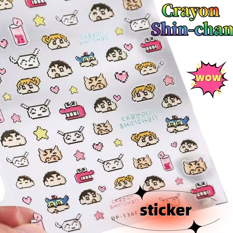 Crayon Shin-chan Creative Pape - Wall Sticker recension och pris