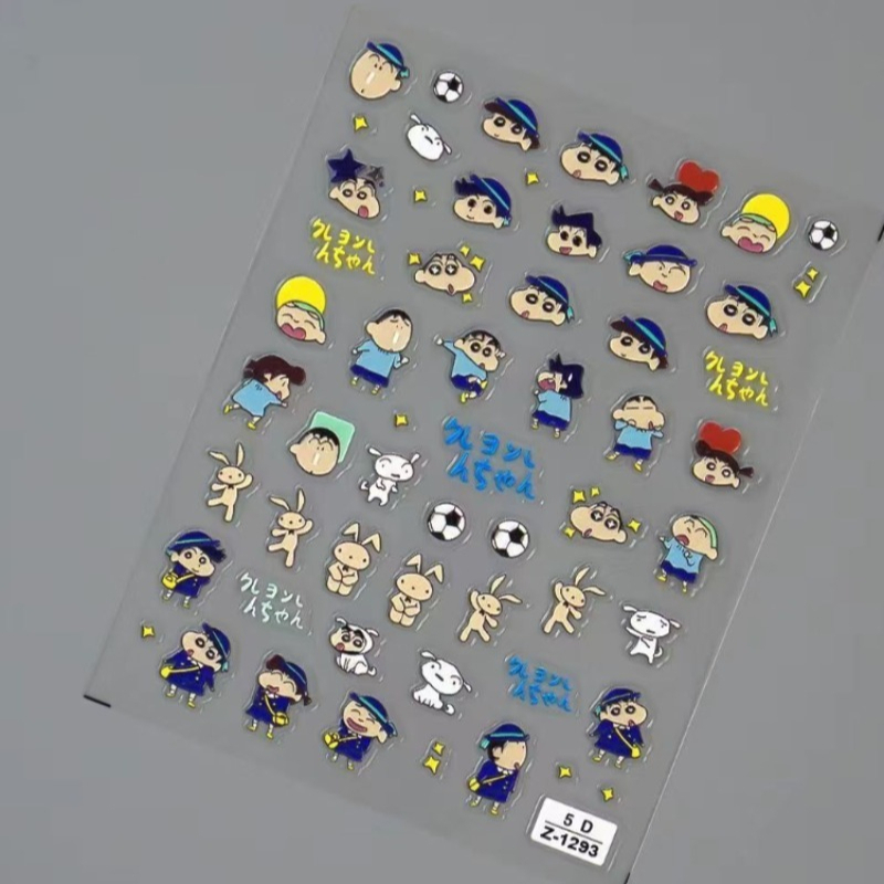 Crayon Shin-chan Creative Pape - Wall Sticker recension och pris